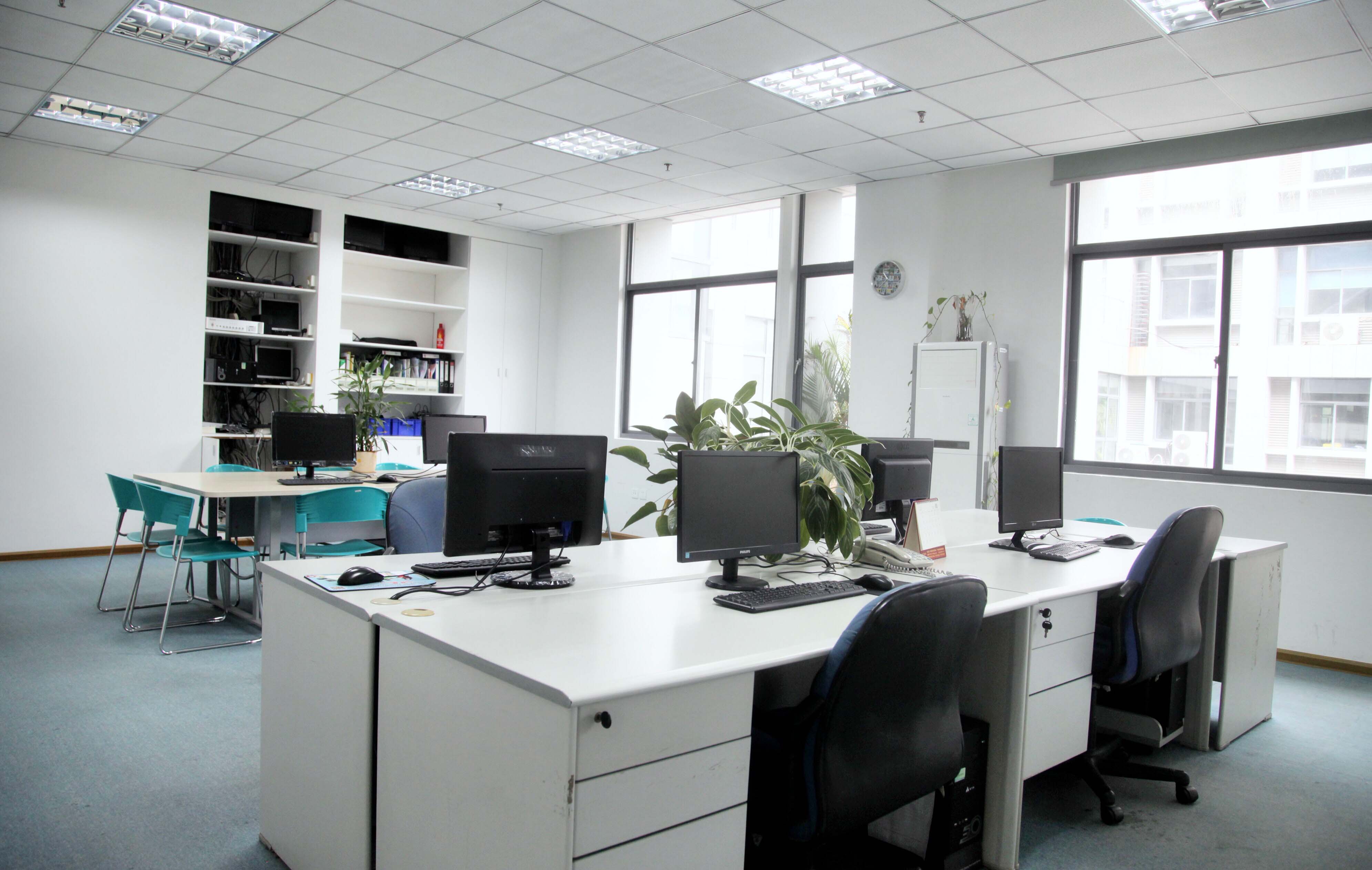 chinatungsten Online office Picture